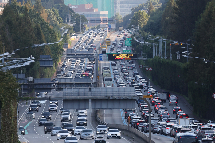 고속도로 교통상황