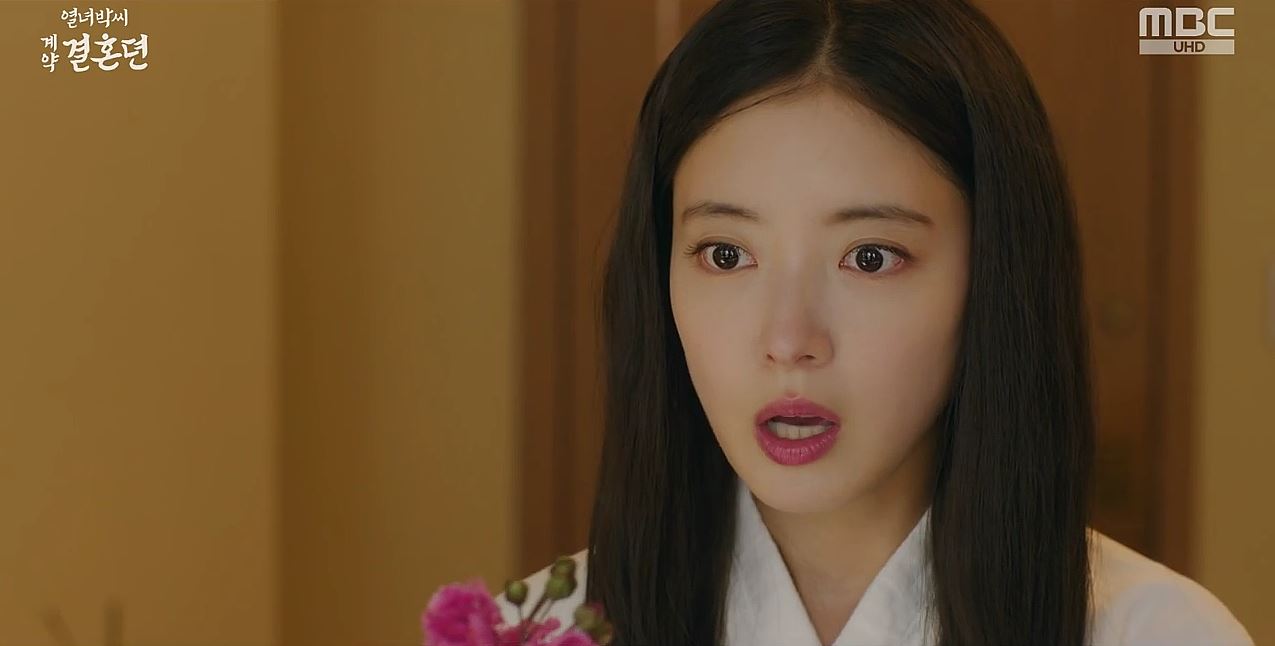 열녀박씨계약결혼뎐_3회