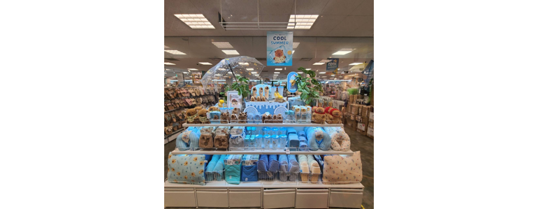 광주 서구 종합생활용품 다이소