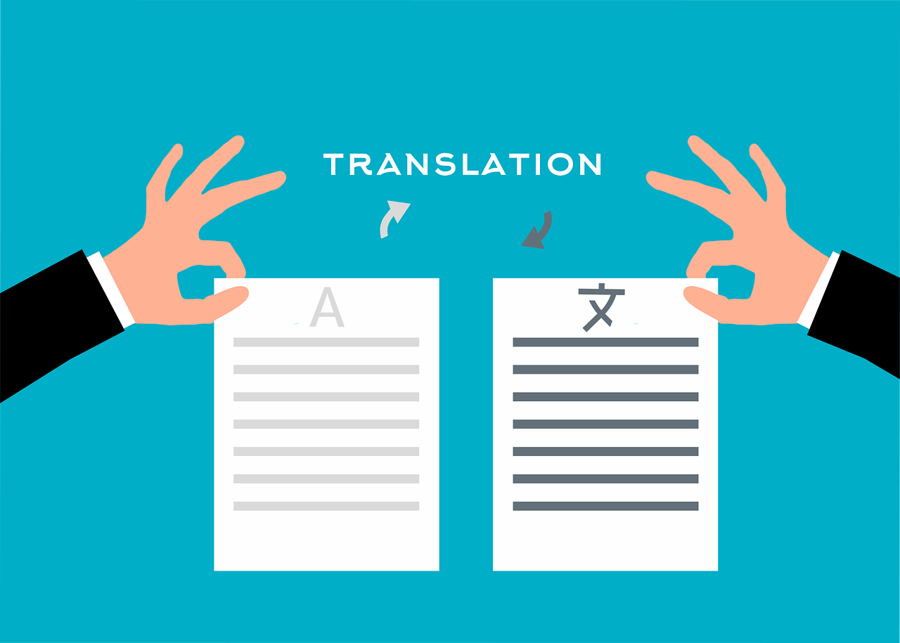 translation 이 쓰여 있는 이미지