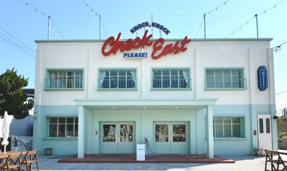 강릉 애견동반카페 체크이스트, 감성 가득한 힐링 공간