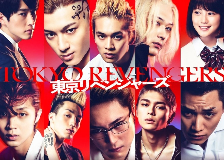 도쿄리벤저스 영화