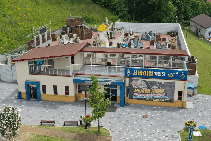 임실치즈테마파크