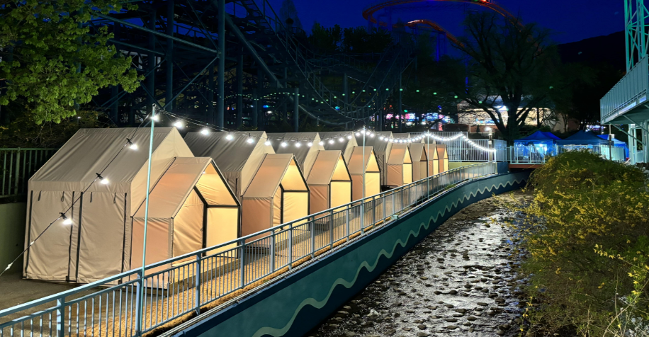 서울랜드 크라켄 아일랜드 - 유료쉼터정보