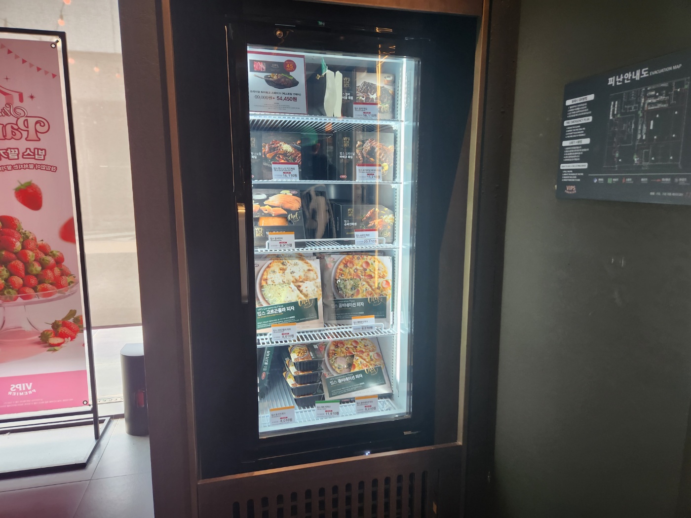 빕스 샐러드바 가격 프리미어 빕스 송도점 딸기축제, 와인 무료, 주말 런치