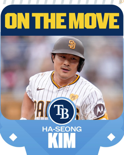 김하성 탬파베이