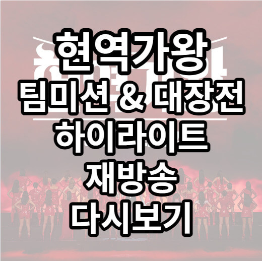 롯데백화점 세일