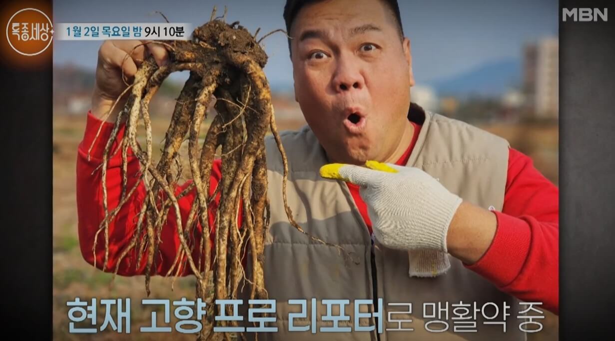백승일
