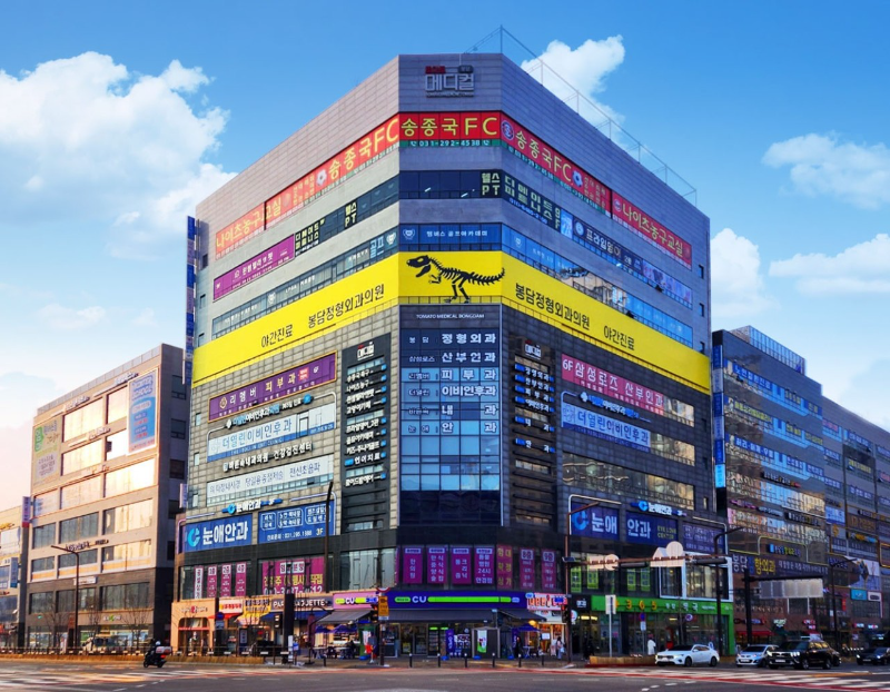 권선구 오목천동 정형외과 유명하고 잘하는 곳 추천 TOP 5