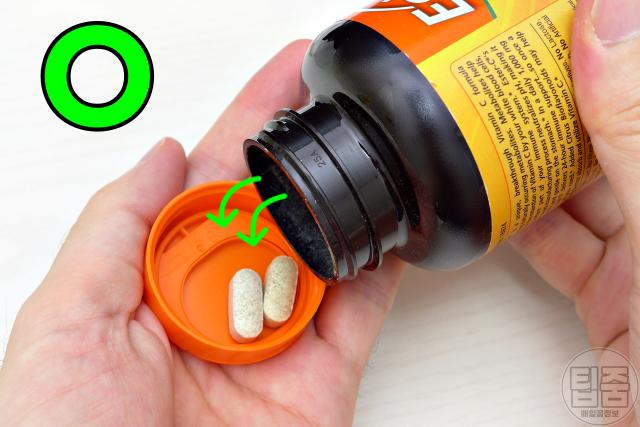 영양제 먹는 방법 뚜껑,유통기한 지난 영양제 언제까지 먹어도 되나요?,팁줌