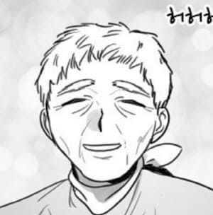 언로맨틱-체육관코치