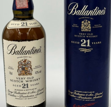 발렌타인21년산-사진7