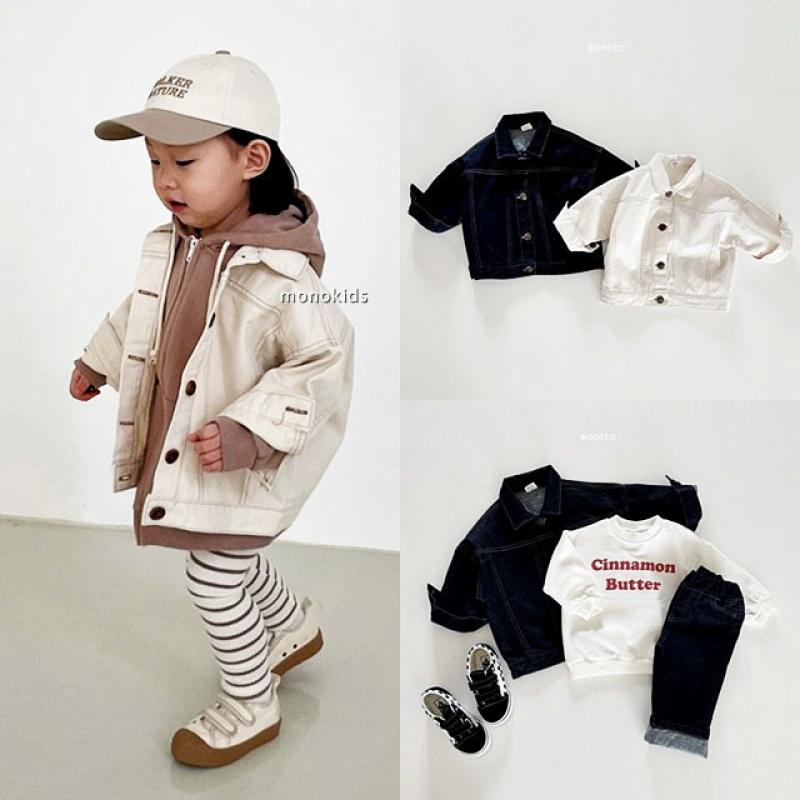보니토 데님자켓 아기청자켓 유아봄옷 남매룩 아동청자켓