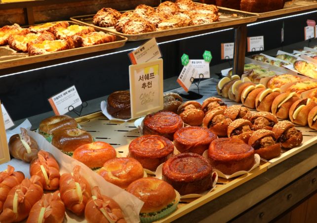 용인 수지 빵 맛집 &amp;#124; 2TV 생생정보 [음식 X-파일]에 나온 본누벨베이커리