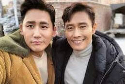 우효광 이병헌