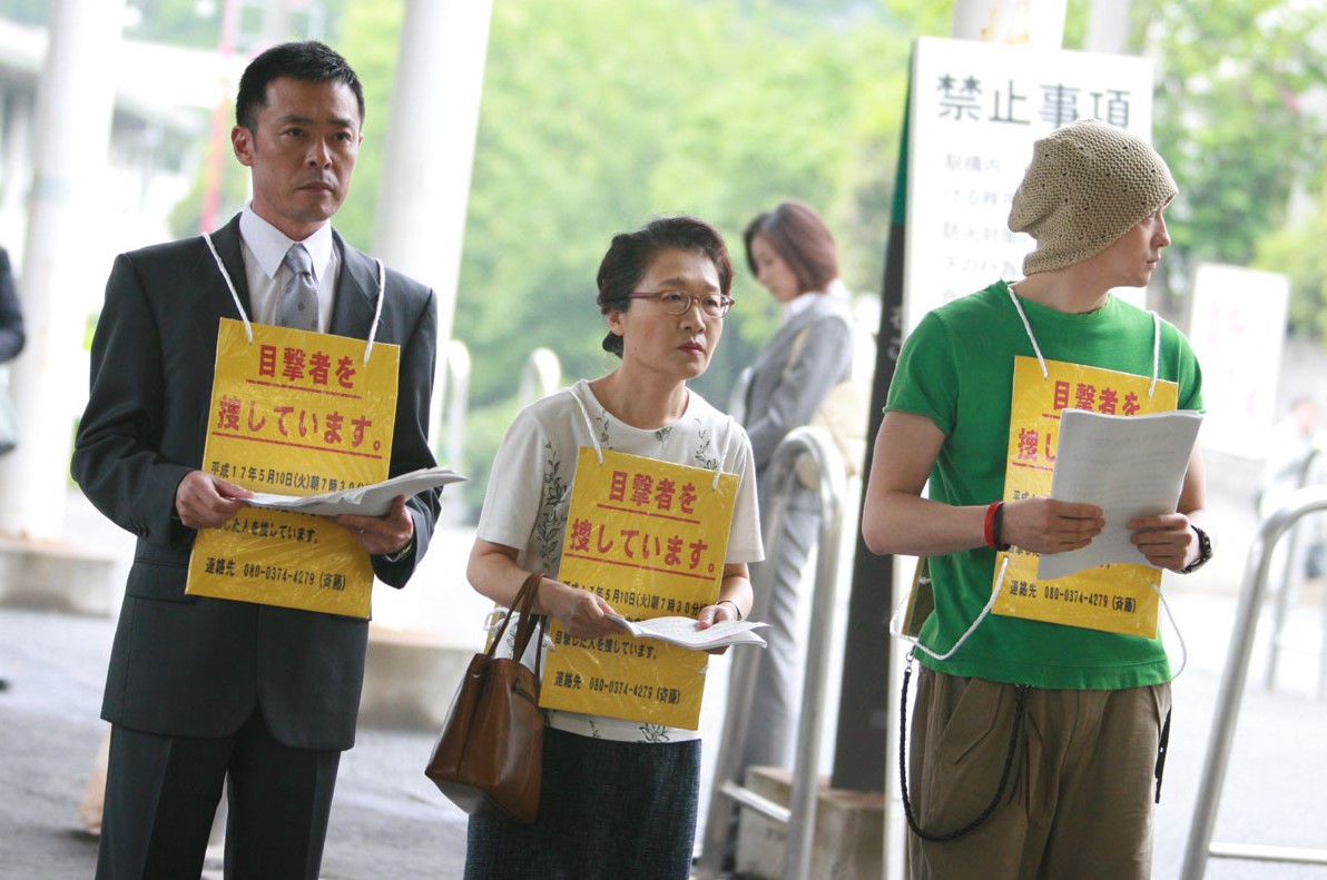 그래도 내가 하지 않았어(7)
