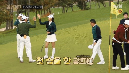 골벤져스 4회