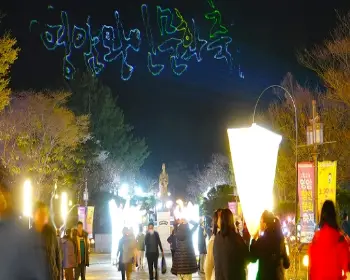영암왕인문화축제_10