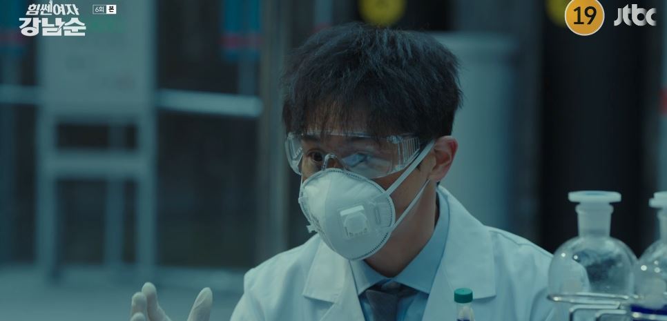 힘쎈여자강남순_6회