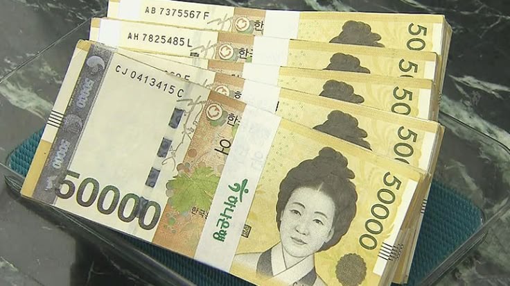 인천시 민생지원금 신청하기