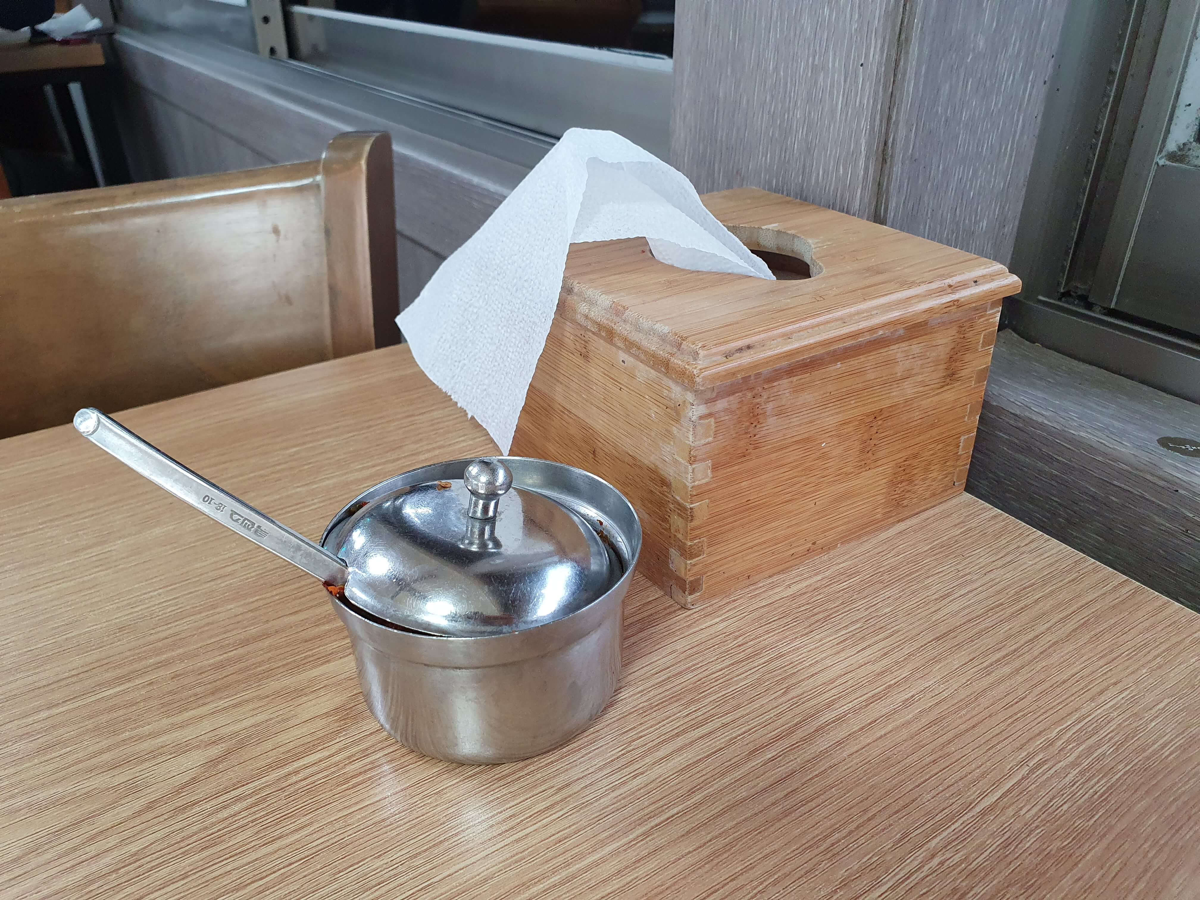 중동(해운대 달맞이고개) 해운대기와집대구탕 매운 양념