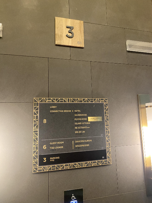 JW메리어트 제주 주차장