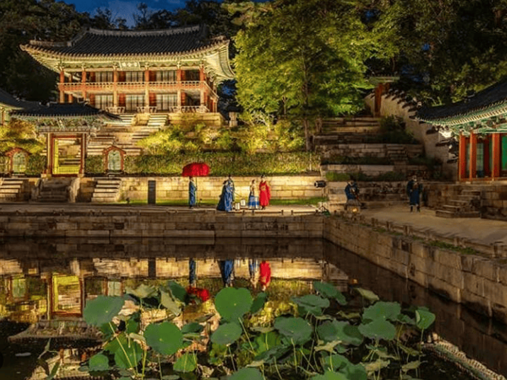 창덕궁 달빛 기행 티켓팅