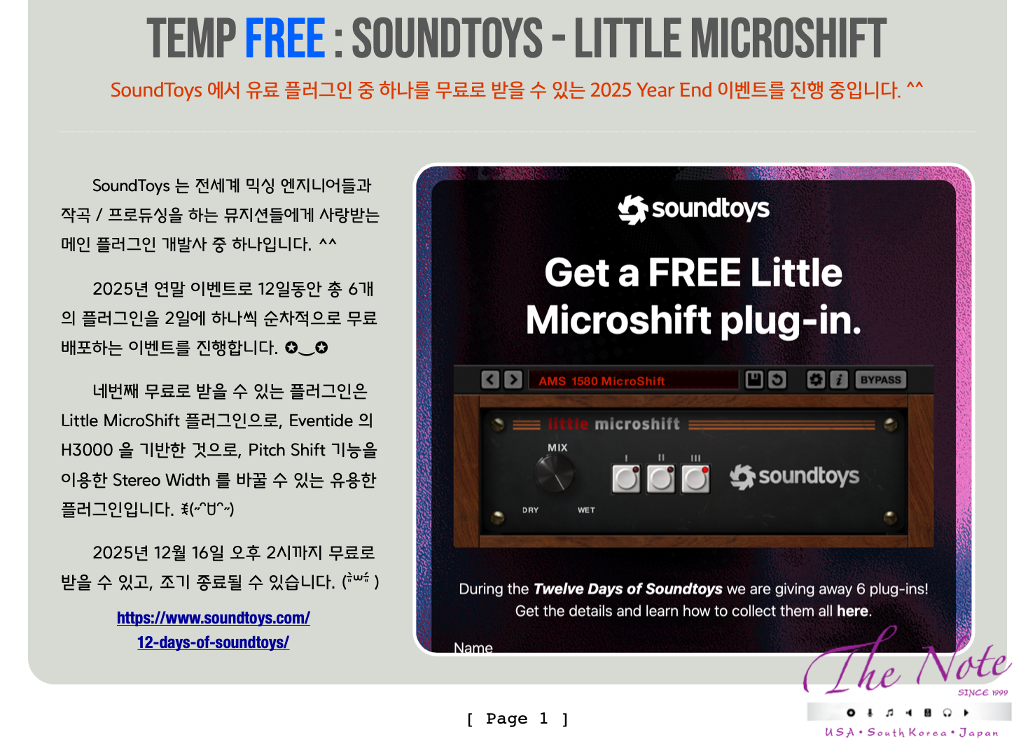 img.png?credential=yqXZFxpELC7KVnFOS48ylbz2pIh7yKj8&expires=1767193199&allow_ip=&allow_referer=&signature=XmZBifQBCyxhEz%2BPtjE9DD6pFvY%3D