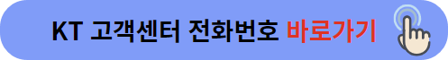임찬규최고투수상