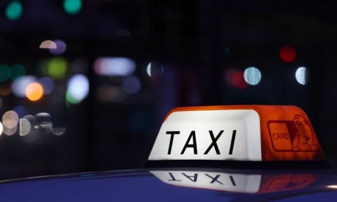 심야 택시 할증 시간