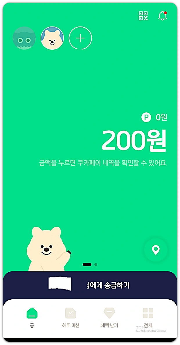 아이쿠카 모바일 -송금-용돈카드