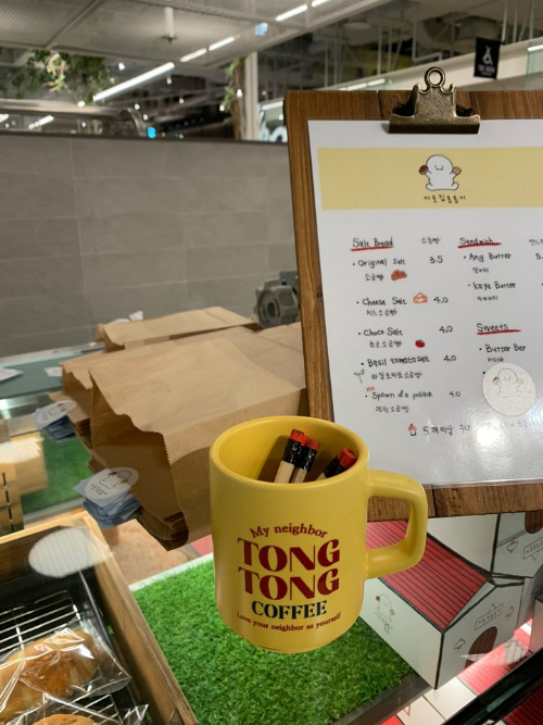 더현대서울 맛집