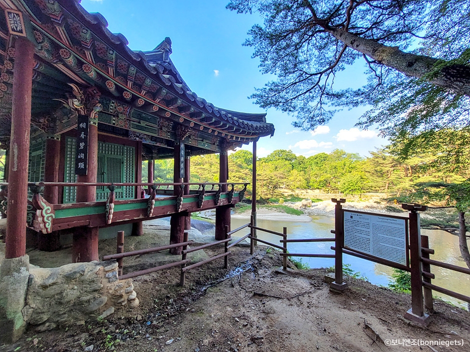 거창 가볼만한곳 베스트10