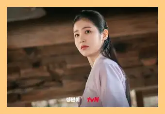 정년이 몇부작 출연진