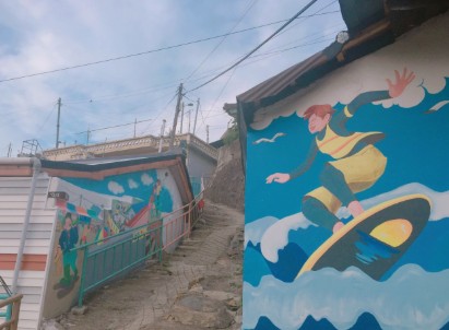 동해 논골담길 벽화마을