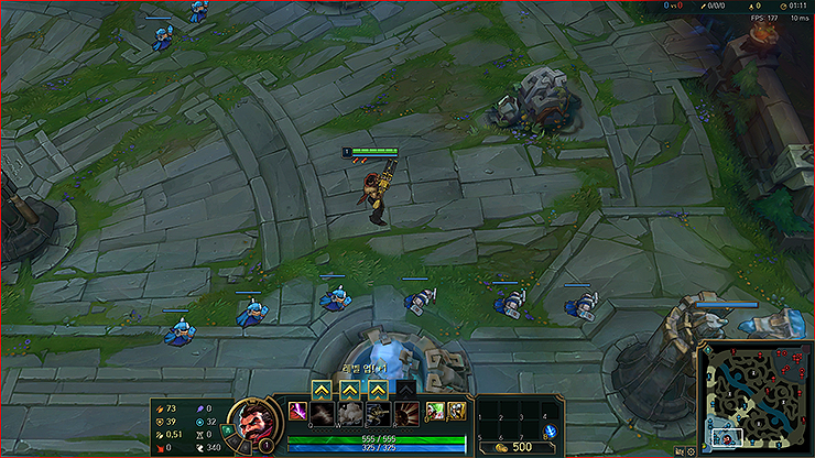 롤-빨간테두리-표시된-화면