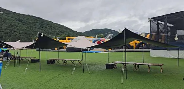 어메이징캠프 마산점
