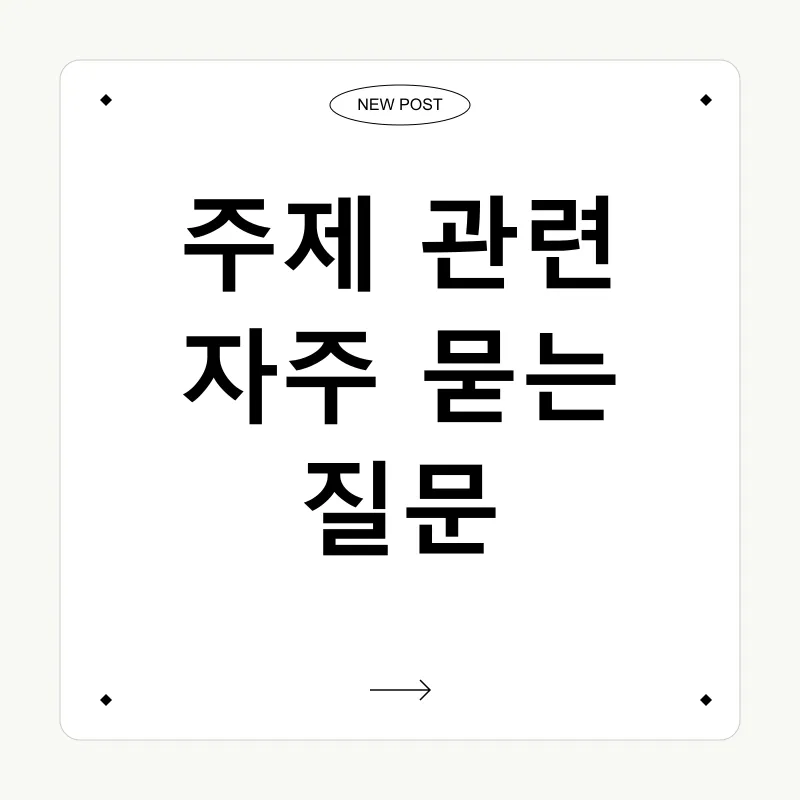 스마트 여행_3