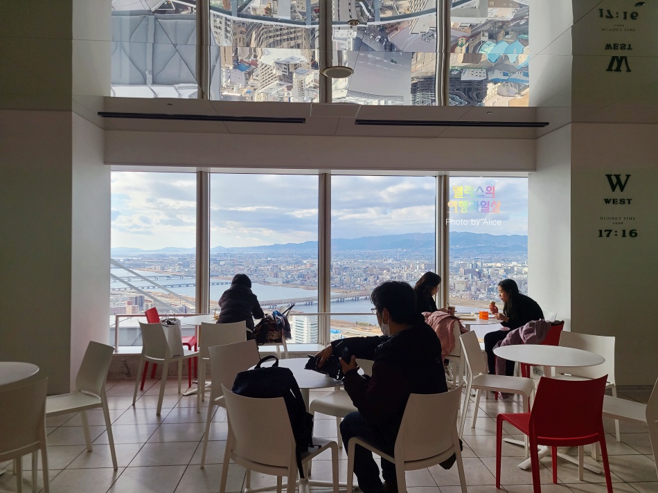 우메다 공중정원 솔직후기 가볼만한곳 입장료 가격 무료입장