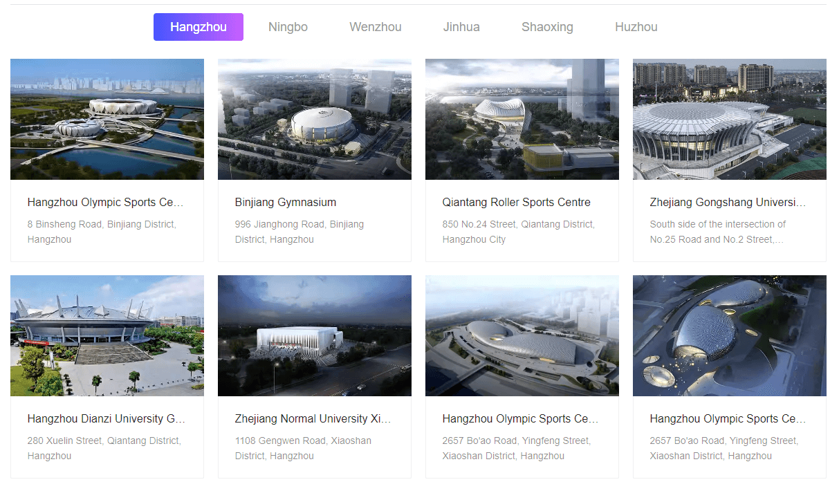 2022-항저우-아시안게임-종목-일정-티켓예매-중계-다시보기