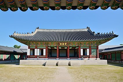 2024 경복궁 별빛야행