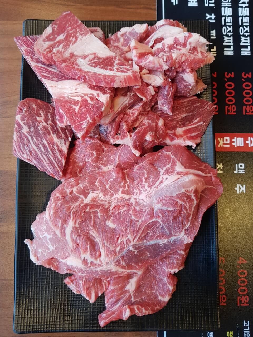 중랑구 상봉 맛집 통큰소 무한리필 리뷰 가성비 소고기 맛집