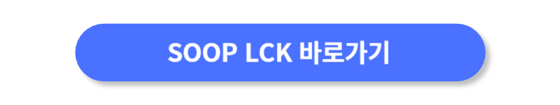 버튼