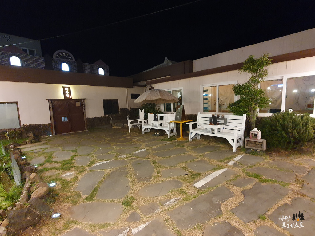 제주역 게스트하우스 야경