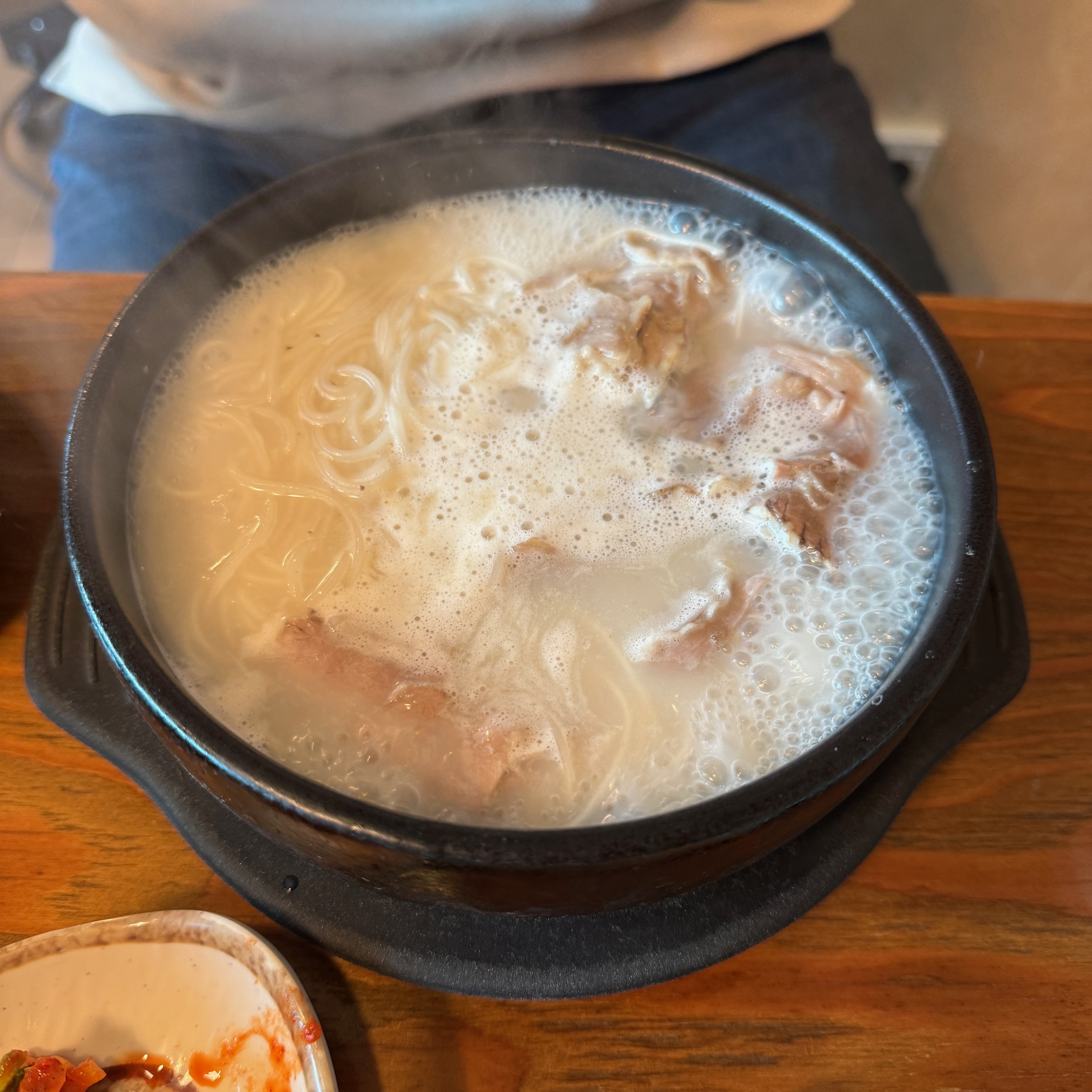 용인 부잣집 설렁탕 후기