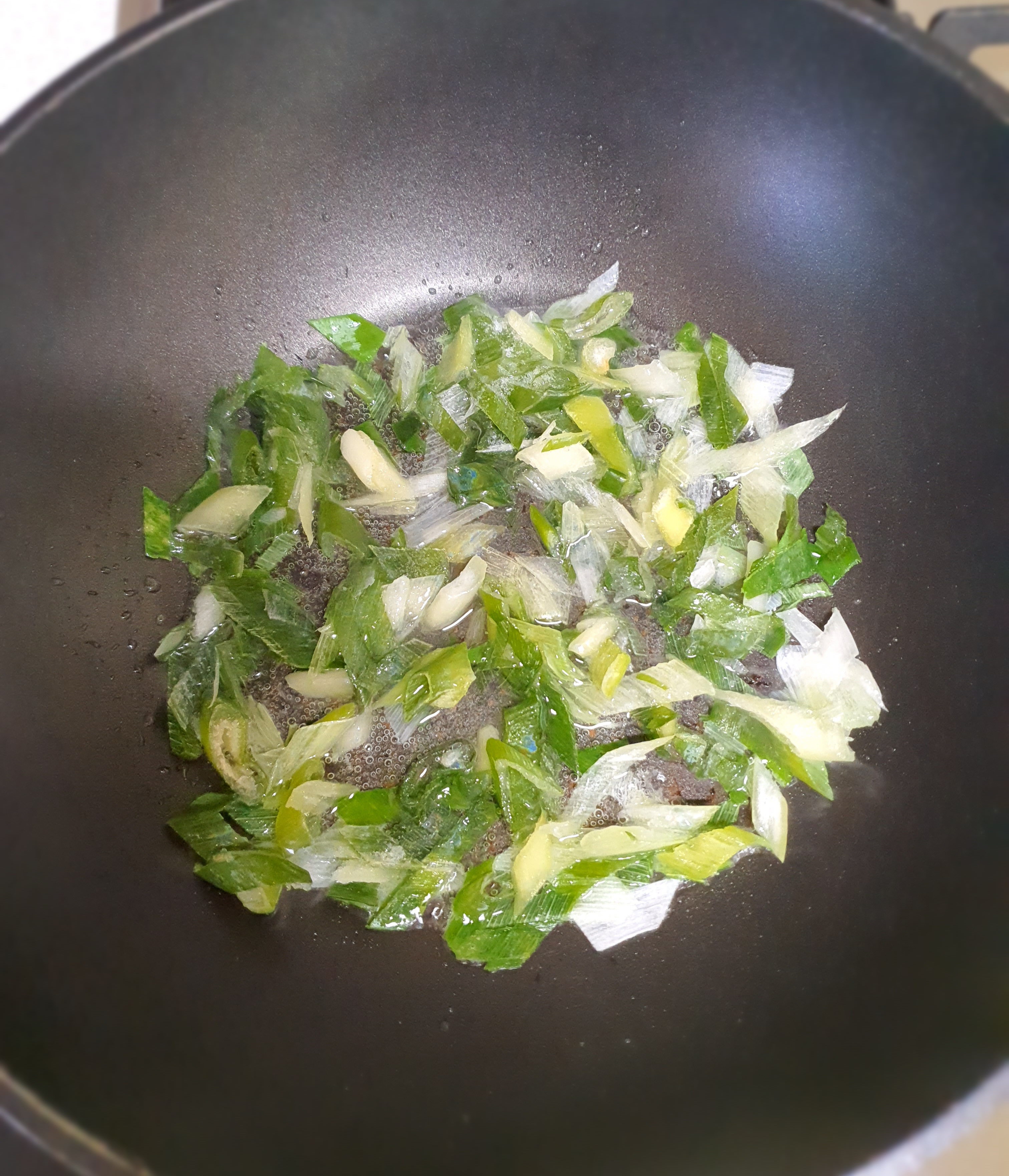 파-기름을-내면-향이-좋아요.