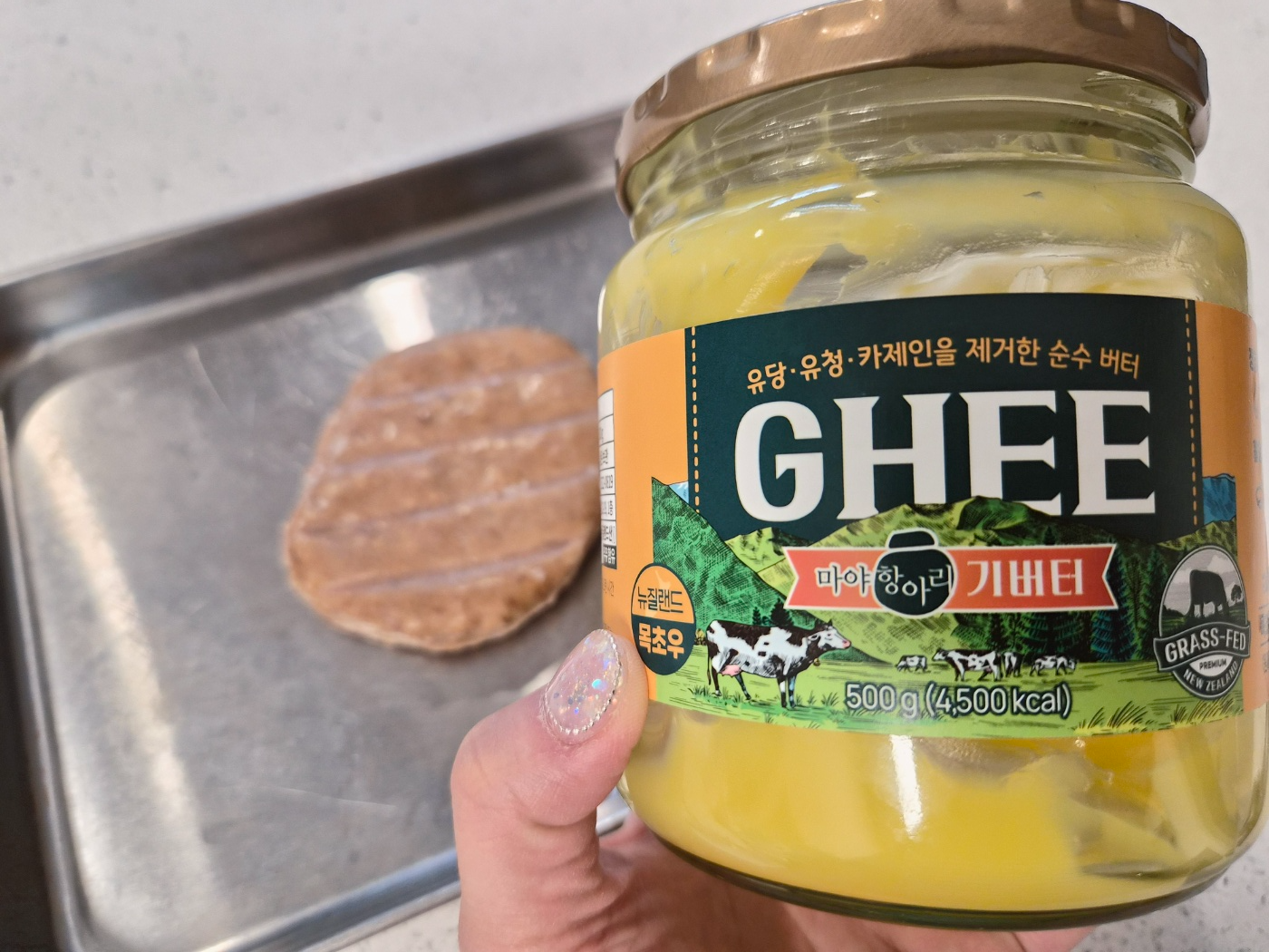 풍미를 더해주는 내돈내산 마야항아리 기버터 유리병 외관