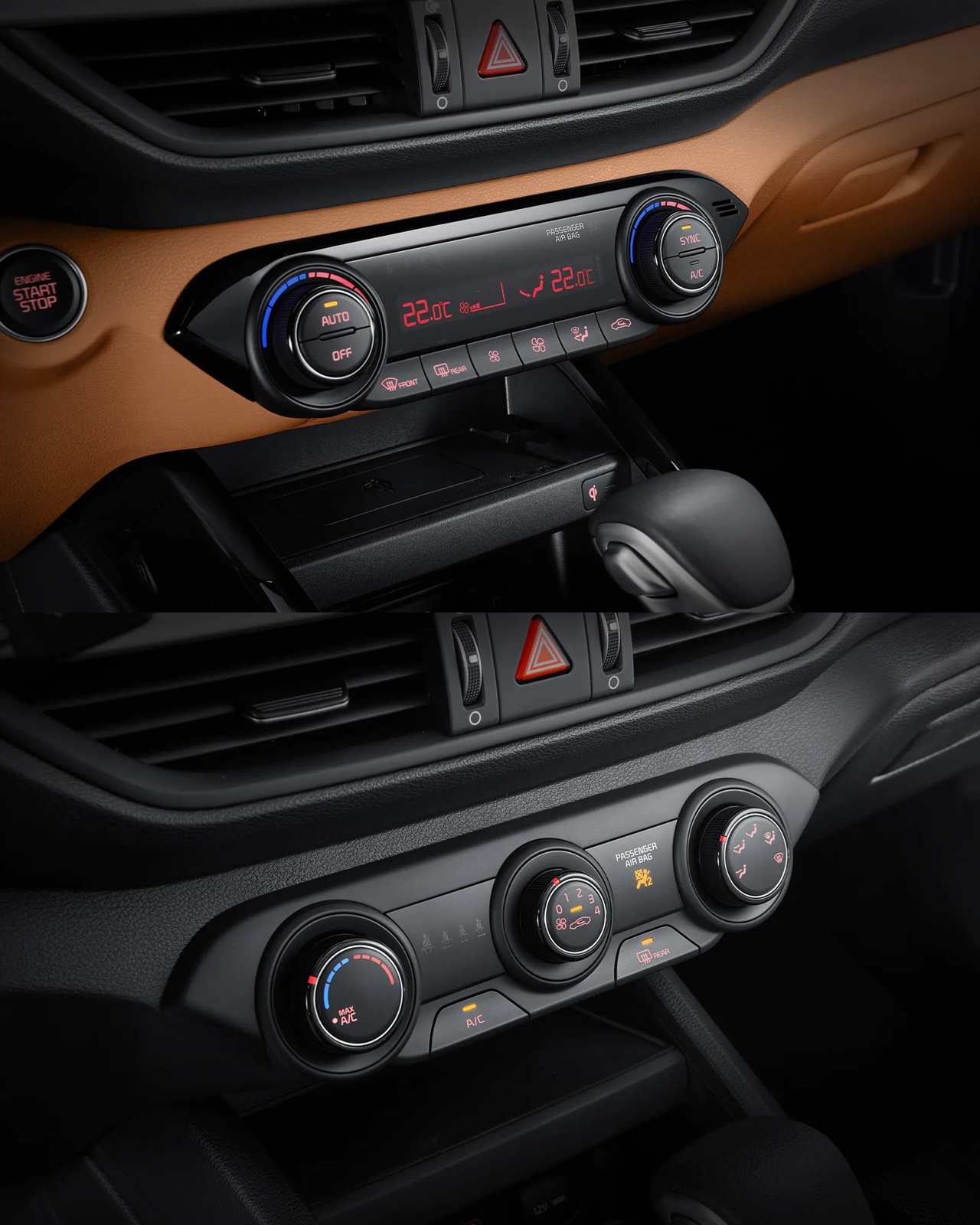 2024년형 기아K3 옵션별로 에어컨 종류