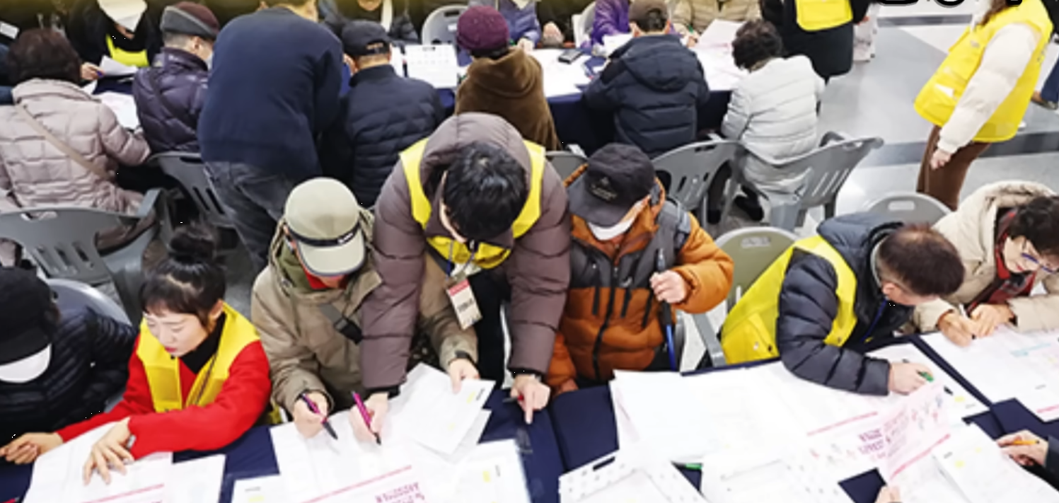 노인 일자리 신천 관련 사진