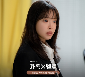 드라마 가족X멜로 인물관계도